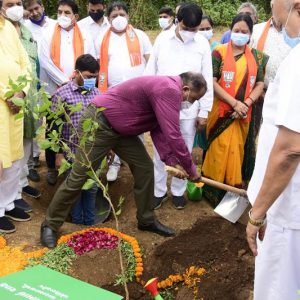 Tree Plantation for the extension of Biodiversity Park
